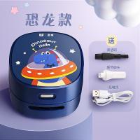 充电桌面吸尘器键盘清理电动文具橡皮擦屑迷你小型清洁小学生套装 小恐龙 / 充电款