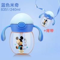 迪士尼宝宝学饮杯耐摔ppsu婴儿童吸管杯重力球奶瓶喝水瓶子 蓝米奇/240ml/感温款