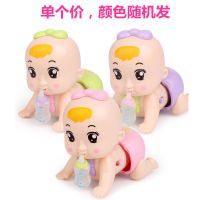 婴儿学爬行玩具6-8-12个月宝宝电动爬娃0-1-2岁玩具幼儿益智早教3 小号奶瓶爬娃(送电池)