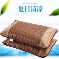 [一对装]夏季凉席枕套 夏天凉枕席 藤席枕芯套48*74成人枕头套 48*74cm藤枕席一对装