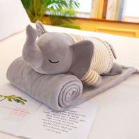多功能抱枕被子两用珊瑚绒毯子汽车内枕头女生可爱办公室午睡神器 升级趴灰大象 单个抱枕不含毯子