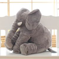 抱枕男生大象床头抱枕被子两用多功能沙发枕头靠垫靠枕午睡枕毯子 灰色大象抱枕 (无毯子)单独大象抱枕40厘米