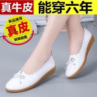 真牛皮豆豆鞋女平底真皮夏季新款镂空妈妈鞋单鞋女鞋子大码鞋 1688白色(不打孔 真皮) 35 标准码。脚胖的拍大