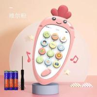 婴儿益智故事机儿童音乐电话玩具宝宝可咬牙胶USB直充电手机玩具 萝卜手机电池板(粉色)76内容