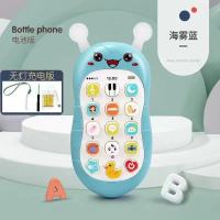 婴儿玩具可咬仿真音乐手机益智早教1到3岁男女孩电话幼儿童故事机 蜜蜂海雾蓝 普通电池版（送防尘罩+螺丝刀）