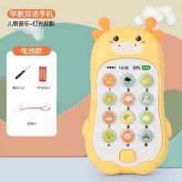 婴儿早教益智玩具转台摇铃0到3-6-8个月宝宝音乐1周岁男女孩礼物2 小牛手机(黄色) 电池板 送电池