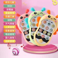 宝宝音乐手机可咬牙胶多功能益智早教双语启蒙儿童玩具0-1岁9个月 蜜蜂手机随机一款[送挂绳] 普通电池