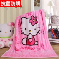 新生婴儿毛毯双层加厚珊瑚绒小毛毯幼儿园午睡法兰绒盖垫毯空调被 粉KT 100*140cm(单层)