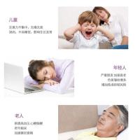 厂家白噪音睡眠仪呼吸伴睡灯助眠仪婴儿睡眠安抚仪音乐睡眠仪