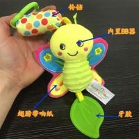 新生婴儿床铃玩具0-1岁风铃动物床挂推车挂件0-3-6-12月宝宝安抚 happy风铃蝴蝶