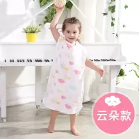 睡袋婴儿夏季薄款背心婴幼儿防踢被宝宝睡袋四季通用 微笑云朵 XL