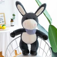 创意捣蛋驴毛绒玩具结婚生日礼物玩偶小毛驴公仔抱枕女生布娃娃 蓝色 45厘米【送香包】