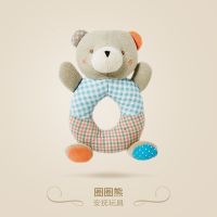 宝宝新生儿摇铃玩具玩偶多套装婴儿安抚玩具手抓陪睡响铃玩偶布偶 圈圈熊