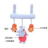 长颈鹿新生婴儿床毛绒挂车挂摇铃宝宝益智玩具床铃安抚玩偶牙胶 音乐床挂小老鼠