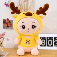 可爱小鹿公仔毛绒玩具雪花梅花鹿布娃娃长颈鹿玩偶儿童生日礼物女 小鹿黄色 45厘米[孩子喜欢]超级漂亮哒