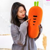 可爱胡萝卜毛绒玩具长条睡觉抱枕床上男生夹腿布娃娃超软礼物女生 60厘米[带拉链可拆洗]
