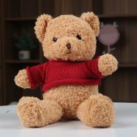 创意礼盒小熊公仔玩偶布娃娃泰迪熊毛绒玩具送闺蜜生日礼物女生 30厘米[简易包装 无礼袋] 白拧花领结熊