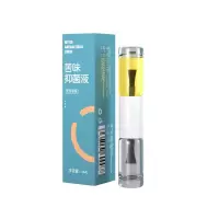 儿童苦甲水苦味剂防止咬指甲宝宝戒吃手神器纠正吃手指学生 苦甲水+护甲水