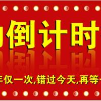 家用多功能迷你电动按摩器眼部脸部按摩笔小按摩棒头部震动棒 按摩笔带4个按摩帽 送电池