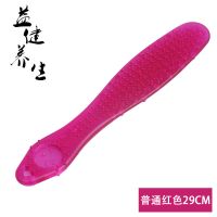 [益拍]拍痧板硅胶加长经络拍打板棒家用健身拍敲打捶按摩器锤 普通[29cm]红色
