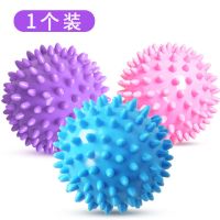 足底筋膜球按摩健身手转球花生球刺刺猬老年保健身家用肌肉放松球 [一颗随机装]7.5cm瑜伽按摩球