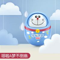 哆啦A梦婴儿玩具不倒翁点头娃娃3-6-9-12个月宝宝早教益智0-1岁 多啦A梦不倒翁