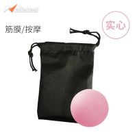 按摩球筋膜球女腕力球手持手握肌肉放松瑜伽手部手掌足底硅胶腰部 果粉实心单只装[送收纳袋]