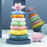 儿童叠叠乐玩具男01一3岁宝宝不倒翁音乐彩虹塔套圈益智开发智力 7层小猪叠叠乐