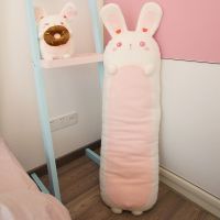 可爱超萌兔子毛绒玩具陪睡娃娃玩偶抱枕长条枕夹腿情人节生日礼物 圆眼兔子 80厘米(独立内胆可拆洗)