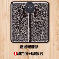 足底穴位揉捏按摩垫脚部足部腿部酸痛自动按摩器足疗肌肉放松瘦腿 【体验版】足底按摩电池款