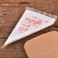 裱花袋裱花嘴套餐 加厚一次性裱花袋套装 溶豆曲奇蛋糕奶油挤花嘴 [不含花嘴]小号袋100只