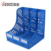 办公用品文件架书架桌面收纳架塑料文件栏框学生收纳盒带笔筒批发 三联长孔型(经济款)
