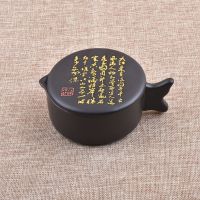 [送墨汁]多功能砚台带盖陶瓷墨碟墨池毛笔搁端砚调色盘文房四宝 黑 诗 文[无赠品]