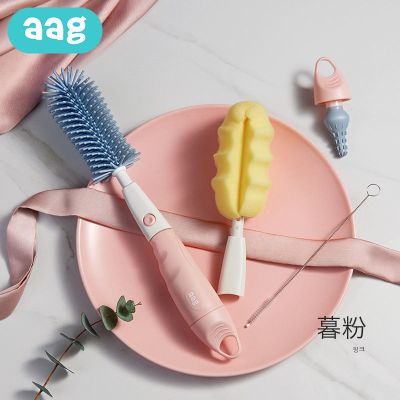 Aag奶瓶刷套装奶嘴清洁工具硅胶刷海绵奶瓶神器360度清洗套装刷子 暮粉