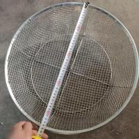 筛子筛网园艺筛子筛沙子谷物筛板栗筛大孔径家用铁筛子,多孔径 直径45厘米深12厘米加筋 8mm网孔