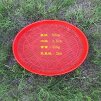 加厚塑料筛子簸箕家用大小号防竹编面粉筛米筛有孔簸箕晾晒干货筛 小方孔2mm(有孔)筛子