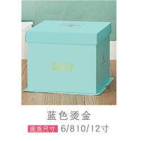 包装盒生日盒蛋糕盒送丝带烘培盒6寸8寸10寸12寸生日蛋糕盒西点盒 [6寸] 随机款式[单层]