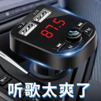 车载mp3播放器带汽车蓝牙接收音乐点烟器手机充电器快充车载用品 按钮[无杂音] 单个无赠品