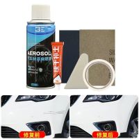 丰田专用卡罗拉雷凌威驰超级白珍珠白黑修复补漆笔自喷漆汽车用品 其他颜色咨询客服备注[丰田汽车专用] 补漆笔[修复点状细短