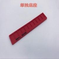 汽车临时停车牌车载挪车移车电话号码停靠牌贴3d立体创意麻将防独底座(红底)