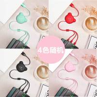 可爱一拖三伸缩数据线安卓手机快充收纳充电线三合一苹果11车载 红色快充一拖三1.2米（四色随机）