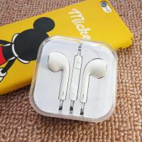 高音质有线耳机入耳式手机通用带麦耳塞适用OPPO华为vivo韩版女生 活动款[纯白色] 官方标配