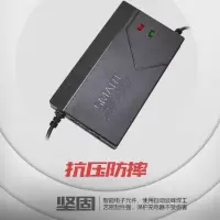 电动车电充电器48V20AH60V64V72V96通用摩托三轮车智能电瓶车快充 12V12AH