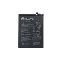 华为p9电池mate9荣耀8X7V9V10原装P10手机P20pro青春版nova2s 荣耀4A