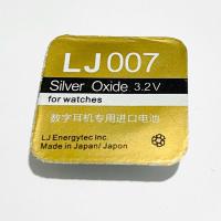 LJ007数字耳机电池 cvk458数字耳机电池 400 680 600 360 350电池