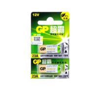 门铃23A12V卷帘门吊灯防盗车库遥控器12v23a引闪器L1028电池 2粒