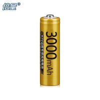 倍量5号电池五号可充电电池大容量3000毫安ktv无线麦话筒玩具仪表 5号 倍量3000毫安 1节装