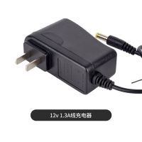 手电钻电池12V18V锂电池电钻充电器大容量通用电动工具1.3A线充 12v1.3A线充