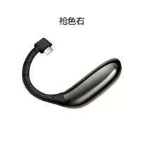 Aminy艾米尼UFO蓝牙耳机专用电池挂耳式Utwo通用右耳原装电池 枪色 UFO单耳5.0[右耳]
