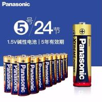 松下电池5号电池5号7号干电池五号玩具车挂钟电池碱性5号电池批发 5号AA[安全不漏液] 4粒